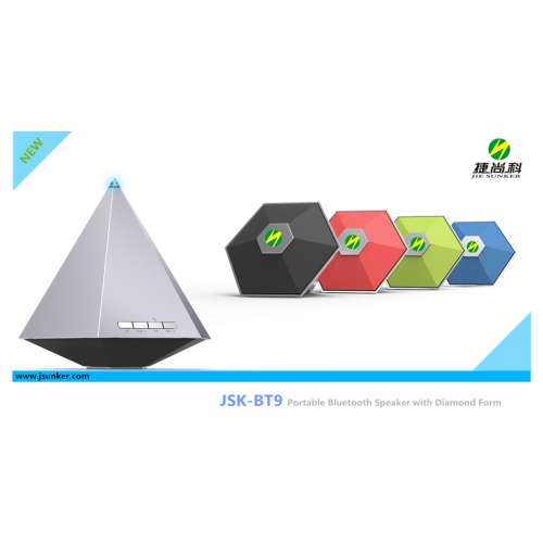hifi bluetooth speaker